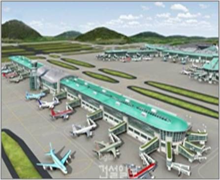 인천국제공항